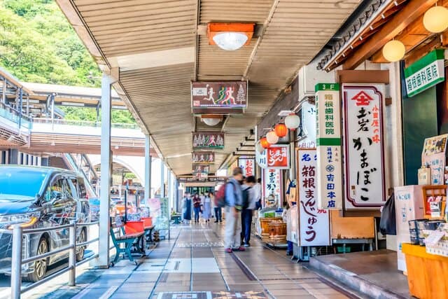 アラサーOL旅行