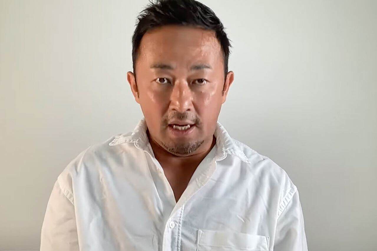 Aki