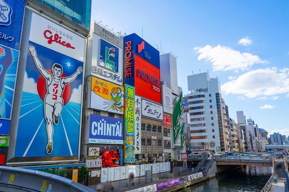551おじさん