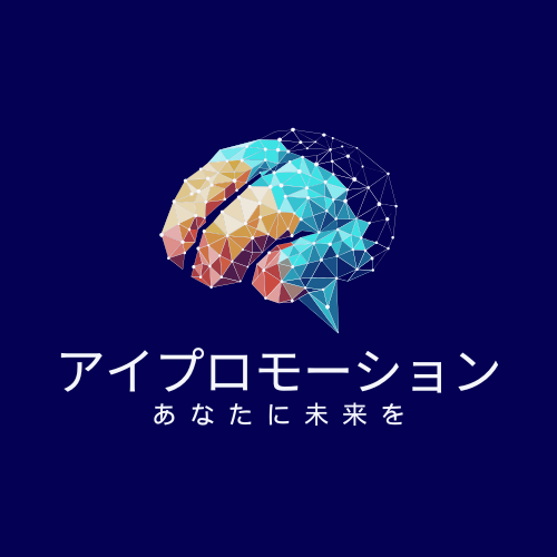 株式会社アイプロモーション