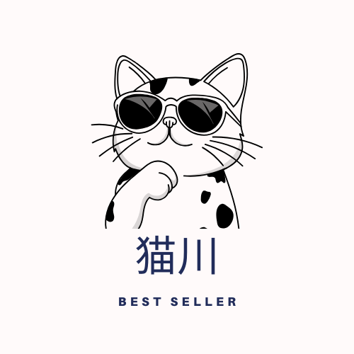猫川